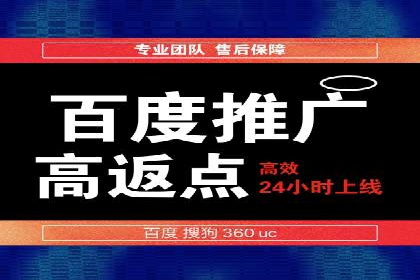信息流广告投放公司案例深度解读